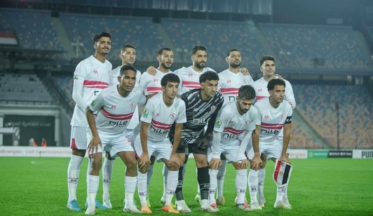 فريق الزمالك